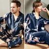 Luxury 100% Pure Silk Matching Couple Pajamas Animal Fairy Crane Printed