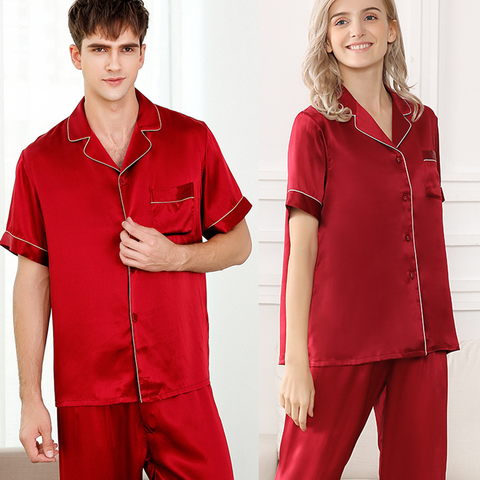 Asilklife 19 Momme Chic Trimmed Silk Couple Pajamas Sets